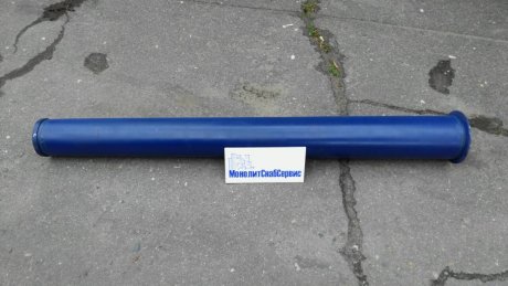 Разгонная труба ZX150-SK125 L=1600mm