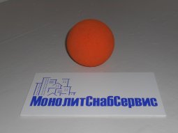Шар промывочный D150 (жесткий) 